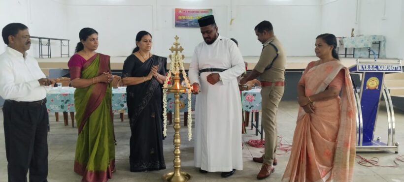 MGM CS School – Investiture Ceremony